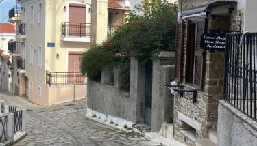 SAMOS MARIAs' STONE HOUSE 1 - Photo 2