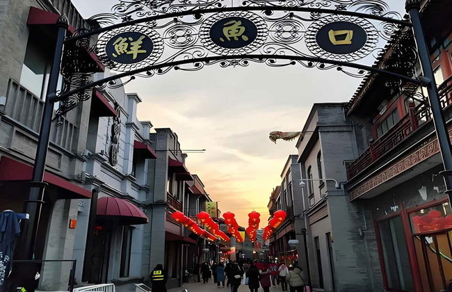 Visite des hutongs de Pékin - Photo 2