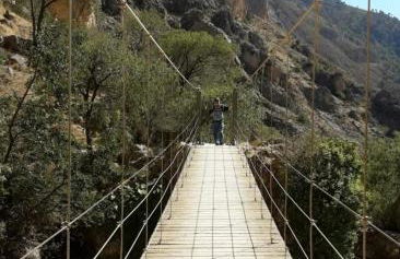 Villa Canela - Foto 79