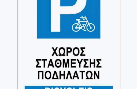 Holiday and Business Home - Foto 17