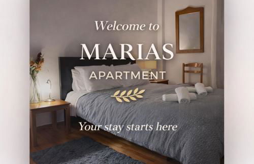 MARIAS APARTMENT SMART KEY BOX by PROJECT 86 IKE - Photo 1