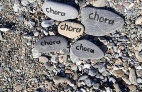 Chora Apartment - Foto 58