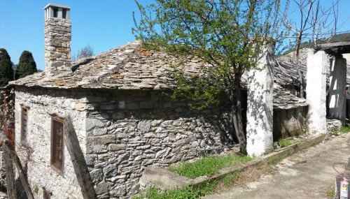 Old Stone House Kazaviti - Foto 3