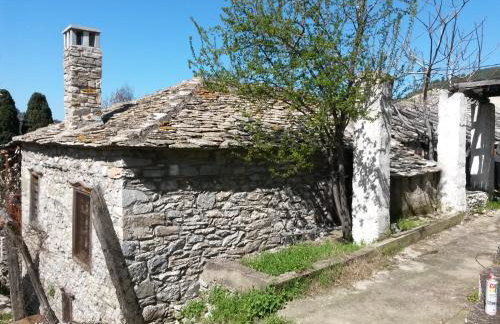 Old Stone House Kazaviti - Foto 3