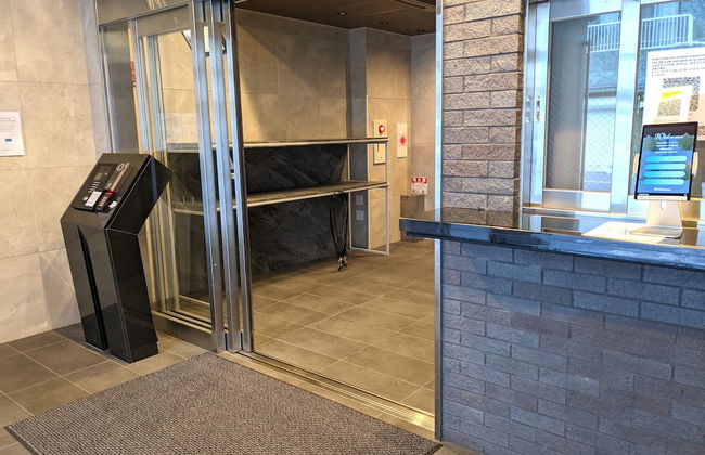 ESLEAD HOTEL Namba South 2 - Foto 3