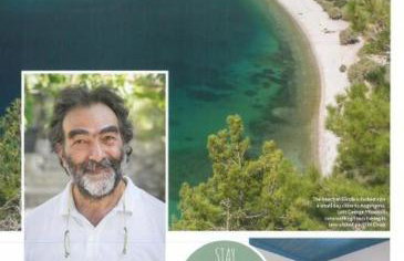 Avgonima Chios Spitakia Cottages - Photo 25