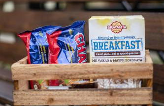 Elia Guesthouse Chaidemeni - Photo 34