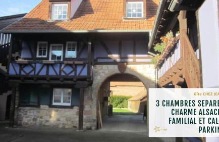 Gîte Jeanne familial - calme - parking - Foto 21