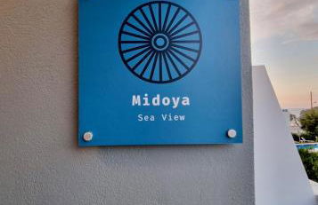 Midoya Sea View - Foto 20