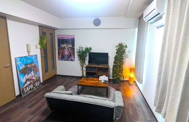 KIYAZA Home Sapporo - Photo 9