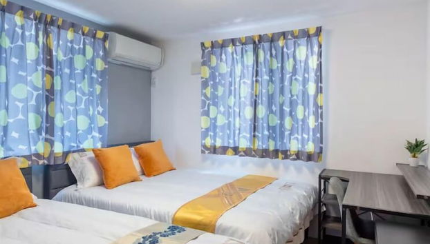 Popular Shinjuku area Maximum12 People - Foto 3, Habitación