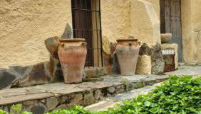 Casa Rural Lares - Foto 3, Garden