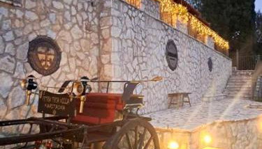 Petra Thea Villa Karitaina - Foto 1