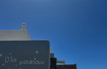 Astra Serifos - Foto 32