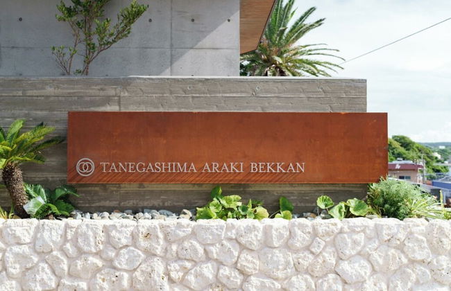 tanegashimaArakibekkan - Foto 72