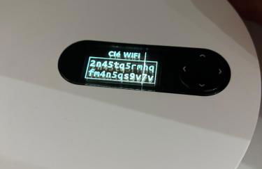 Maison des volcans - 3 chambres doubles - avec Terrasse et Wifi - 8 couchages - Foto 15