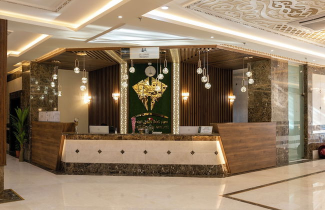 Naseem Al Shafa Hotel Apartments - Foto 6