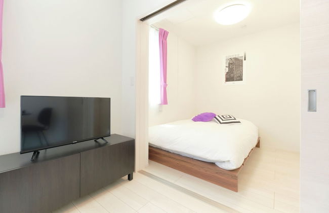 Sugamo Green Heights by Tranova - Foto 15