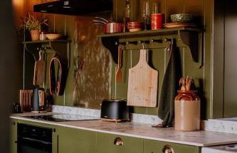 Slowley Farm - Photo 76