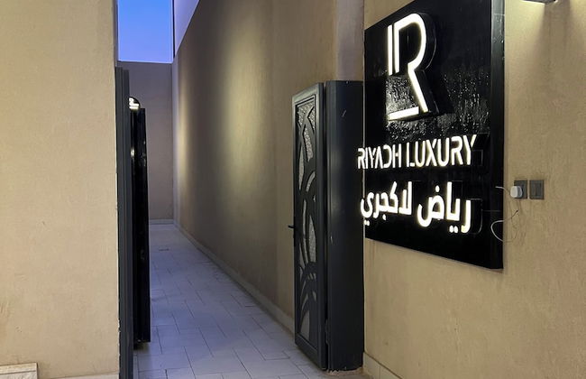 Riyadh luxury hotel apartments - Foto 2