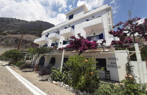 Agia Roumeli APARTMENT - Photo 10