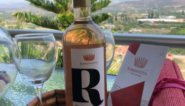 Farniente Nafplio - Photo 3