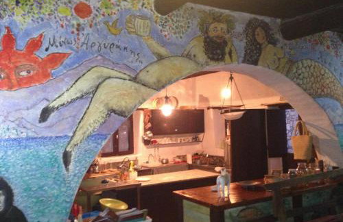 Koutsounari Traditional Cottages - Foto 128