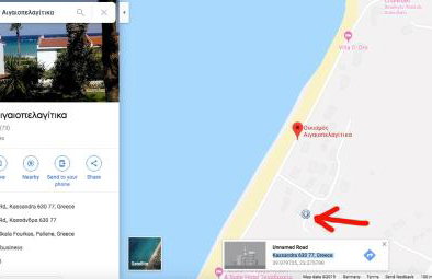 Possidi Aigaiopelagitika 2-floor beach house - Foto 59