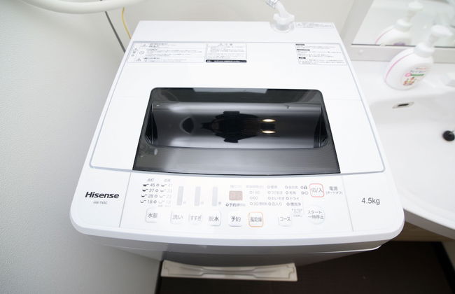 Hotel Central Yokohama - Foto 43