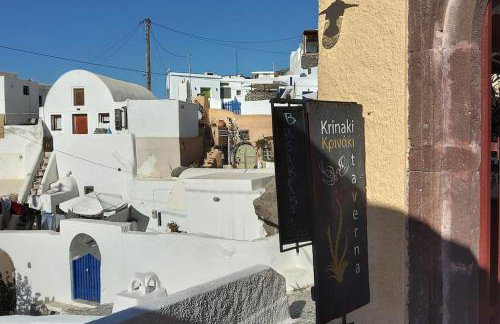 Finikas Cave House - Photo 33