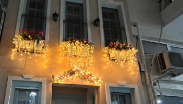 Philomena Suite - Photo 2