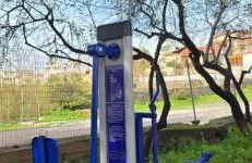 Perivleptos Ι - Foto 57