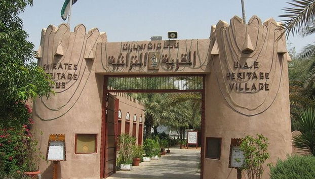 Tour della città di Abu Dhabi - Foto 5