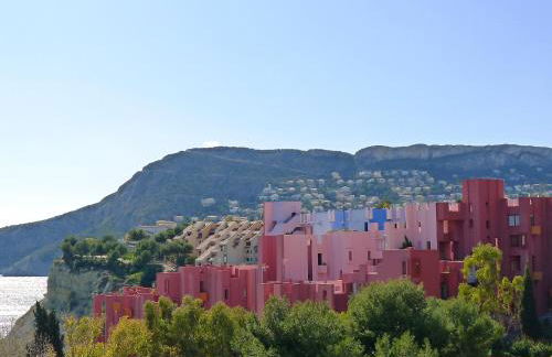Studio Muralla Roja-3 by Interhome - Photo 17