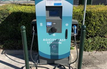 L'Etoile-Appartement élégant au coeur d'Epernay, proche de l' avenue de Champagne - Foto 21