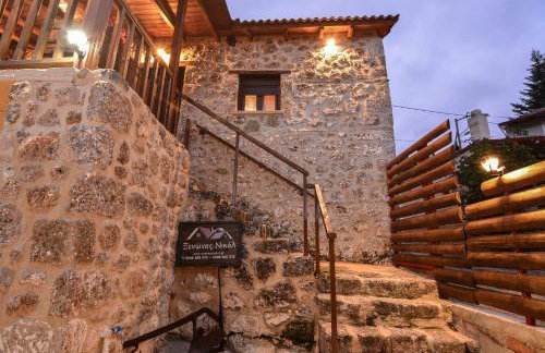 Ξενώνας Νικόλ - Photo 26