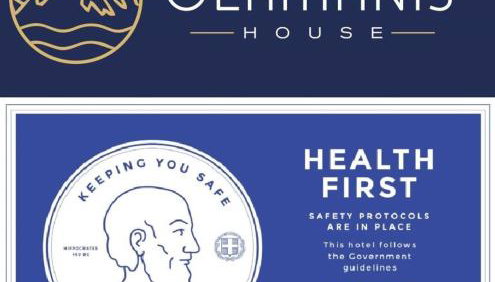 Germanis House - Foto 2