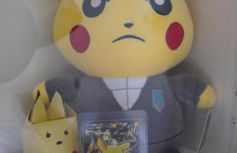 Charmant Appartement au Pré - Foto 27