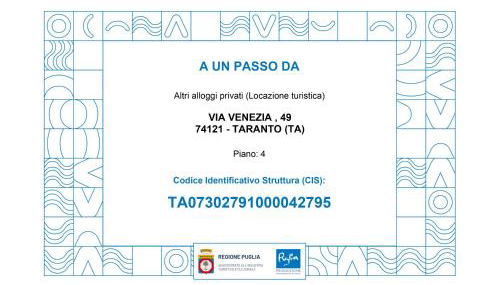 A UN PASSO DA - Foto 2