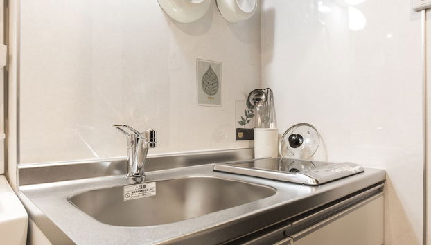 Cocina básica privada