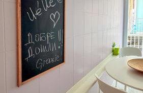 Casa Uè Uè - Photo 32