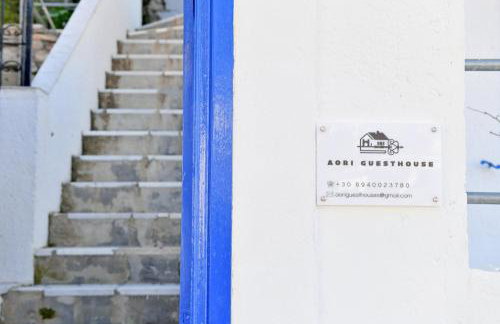 Aori Guest House II - Foto 30