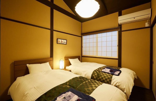 Miro Matsubara Takaseigawa Tei South - Foto 3