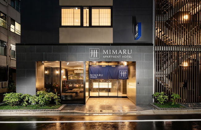 MIMARU Tokyo Ginza East - Foto 1
