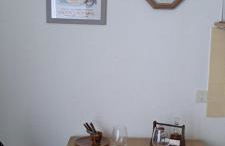 A côté des cures grand studio Audrey idéal rénové avec goût parking wifi dernières disponibilités août oct nov - Foto 15