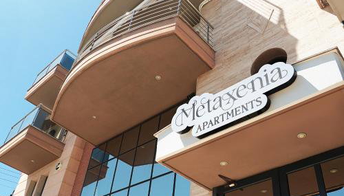 Metaxenia's apartment 201 - Foto 1