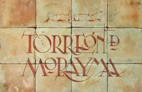 Torreón de Morayma - Photo 3