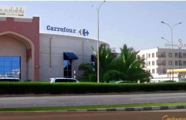 Gateway Salalah - Foto 38