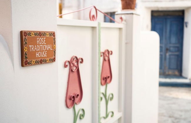 Rose Traditional House - Foto 15