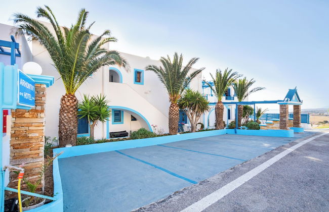 Arhontiko Hotel - Photo 69